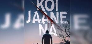 Koi Jaane Na Movie Poster